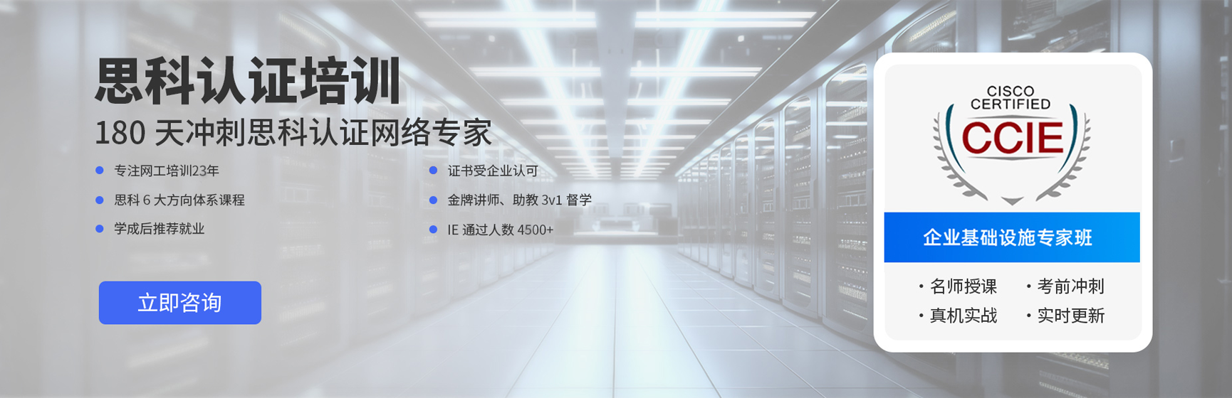 软考题库网